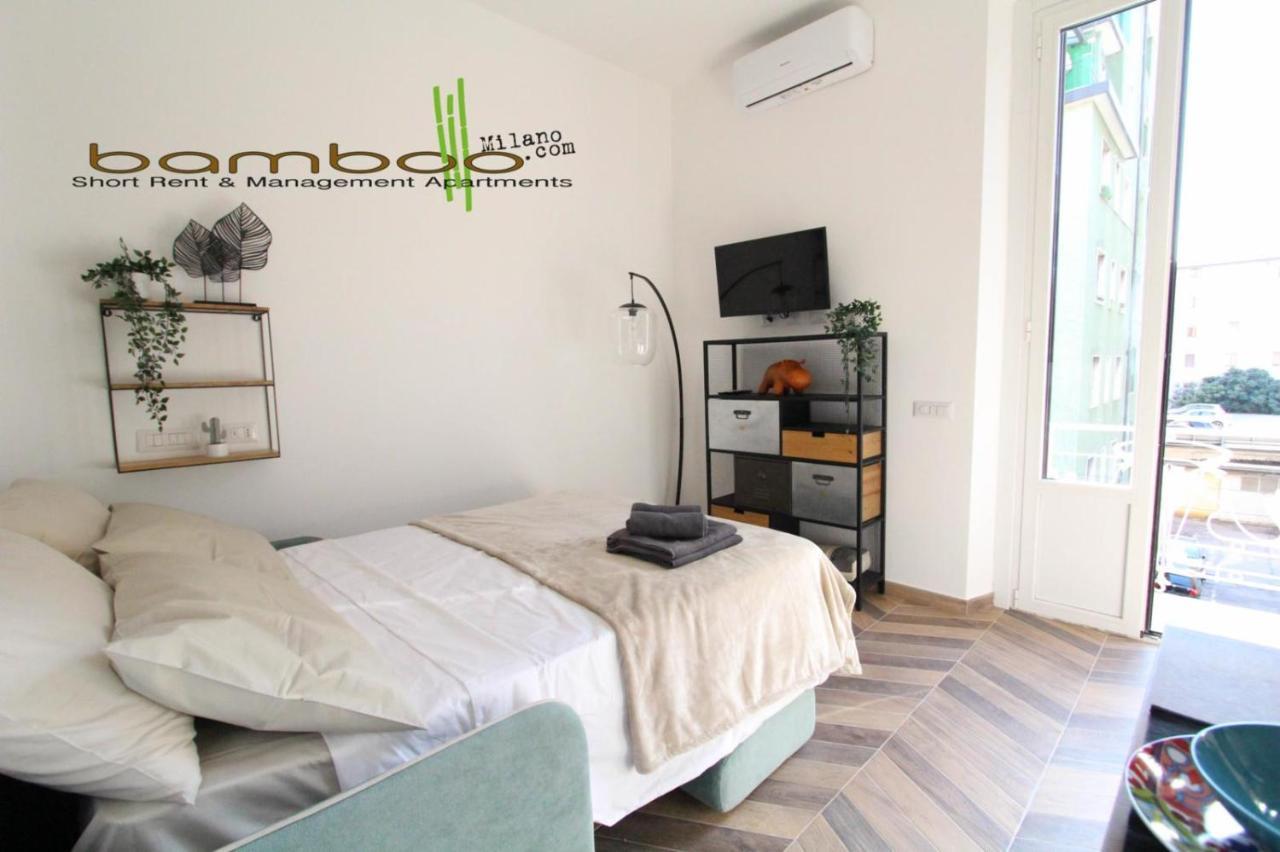 Bamboo Milano Agnesi Apartment מראה חיצוני תמונה
