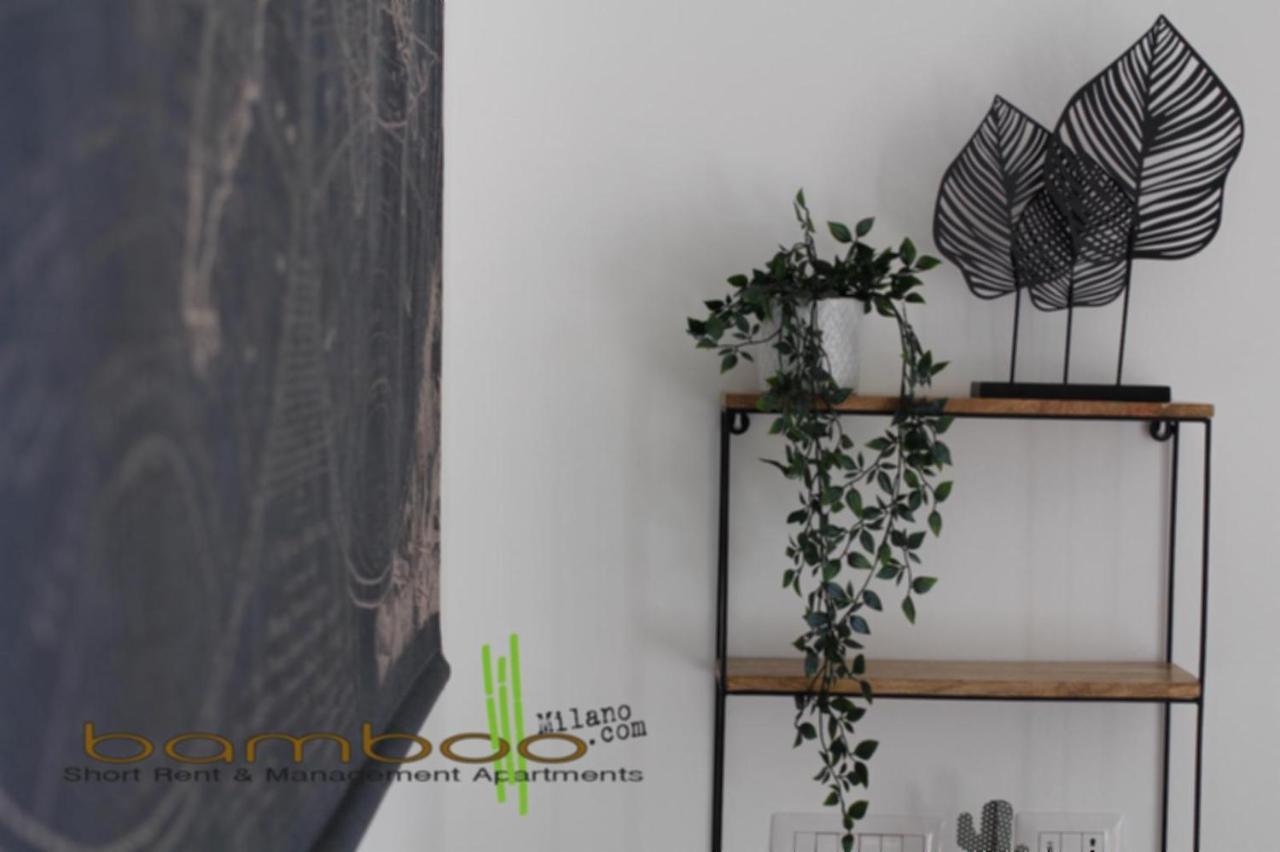 Bamboo Milano Agnesi Apartment מראה חיצוני תמונה